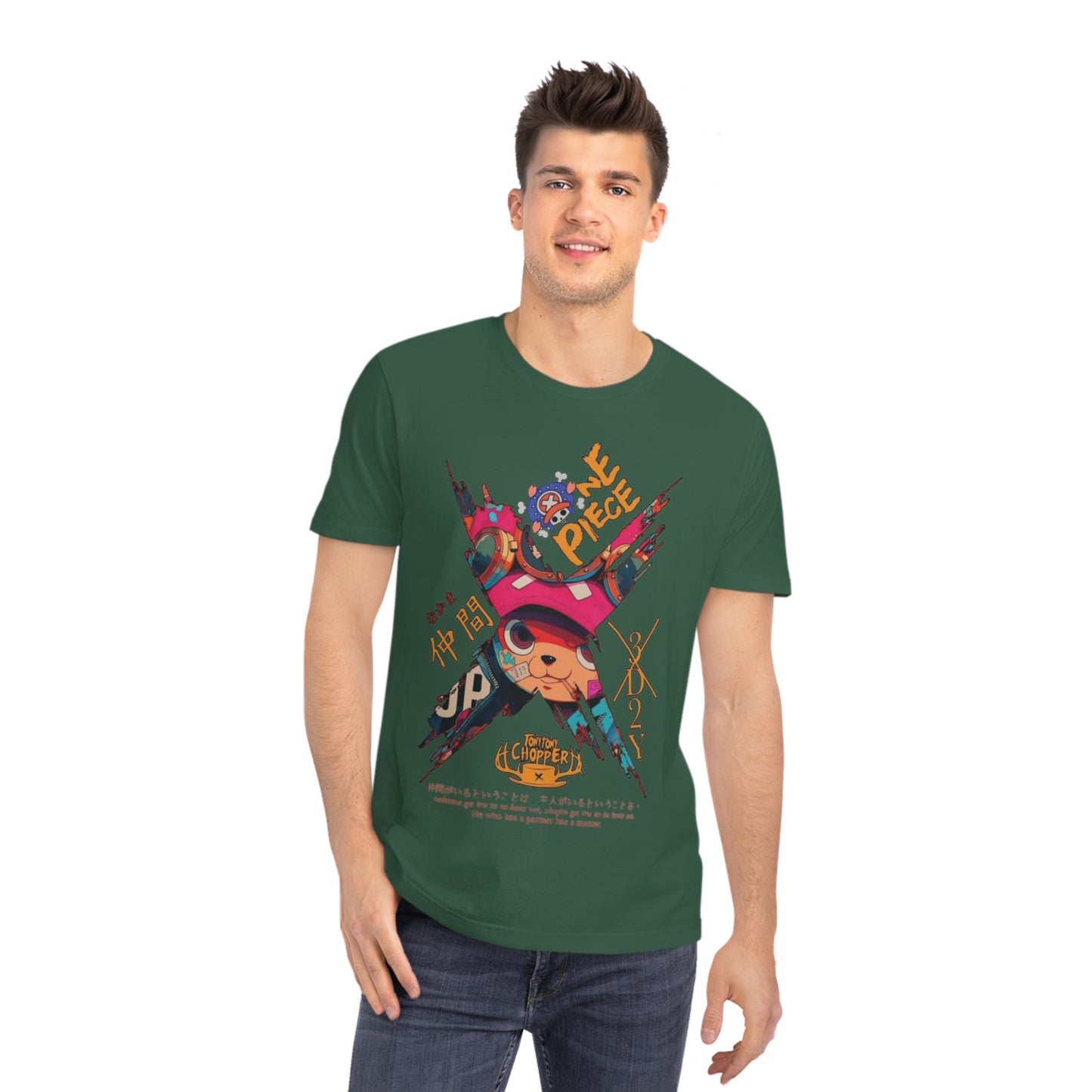 Unisex Rocker T-Shirt - One Piece Design with Luffy and Chopper