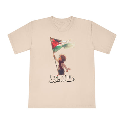 Unisex Classic Crewneck T-Shirt - Palestinian Freedom Flag Design
