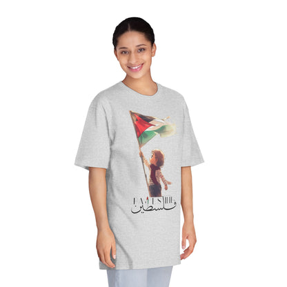 Unisex Classic Crewneck T-Shirt - Palestinian Freedom Flag Design