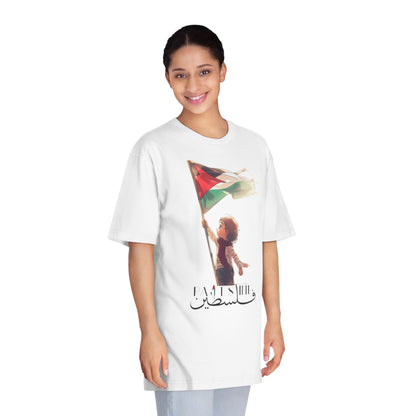 Unisex Classic Crewneck T-Shirt - Palestinian Freedom Flag Design